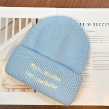 2025新款秋冬素颜显脸小水桶帽纯色保暖针织帽子女款冬季潮