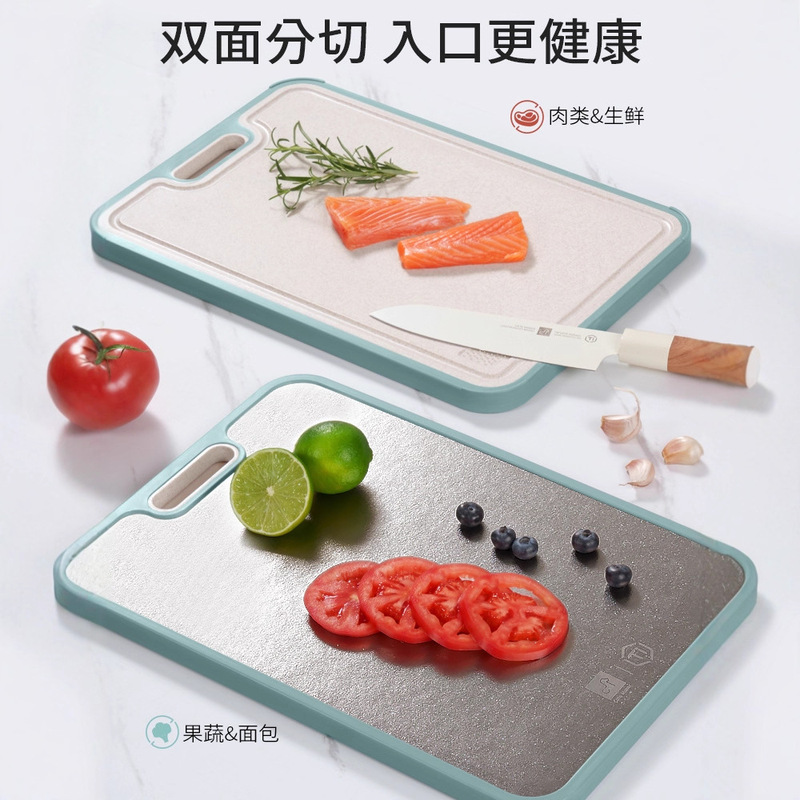 纯钛防霉抗菌菜板双面切菜板厨房家用案板食品级水果砧板|undefined