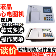 늈DCS24СrӑB늹վtԺ3/6/12늈DC123