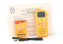 FT-2800 poԒ VHFʽͧvC CCS/ZYC