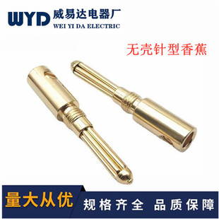 �o��僽�4MM�������㽶���^���Ⱦ����侀���^ �����о�⺸���^