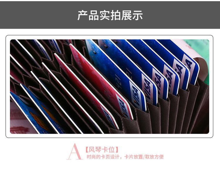 详情页_15.jpg