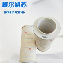 HHC8314FKN16HHҺ͞VоI͞VоVо͞Vо