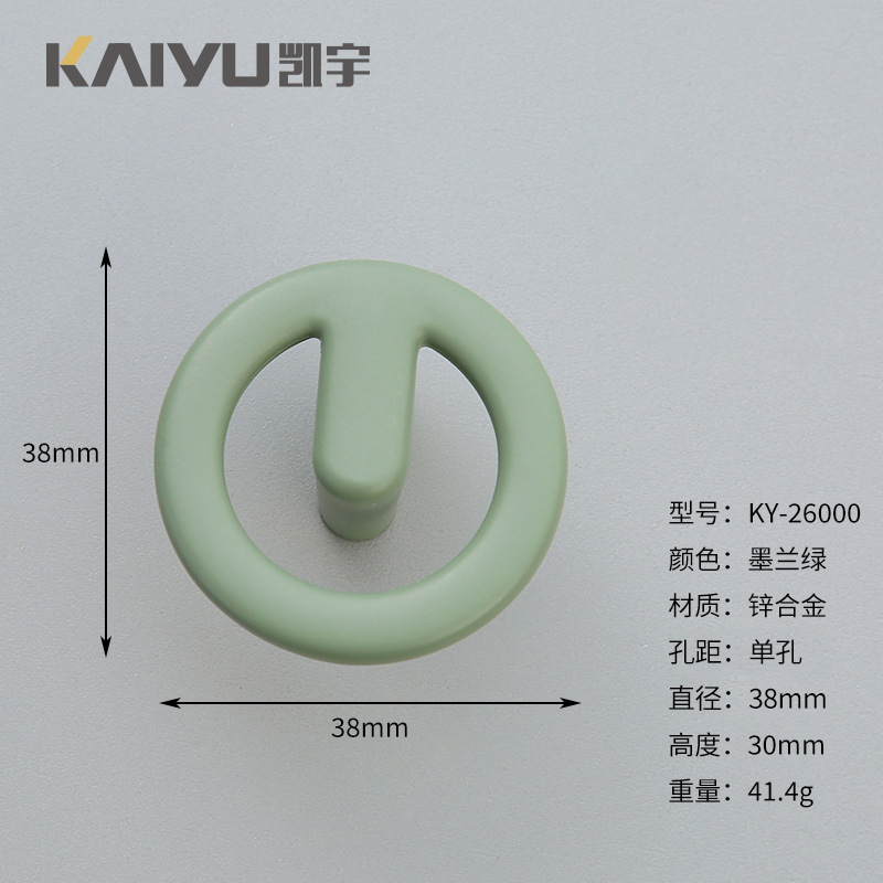 Ручка мебельная Kaiyu 26000 одноотворная темно-сине-зеленая