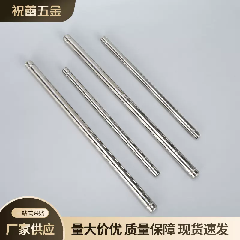 厂家供应农机配件农用喷雾器 伸缩支撑杆雨棚园林不锈钢拉杆