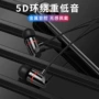 oppovivo高音质有线耳机