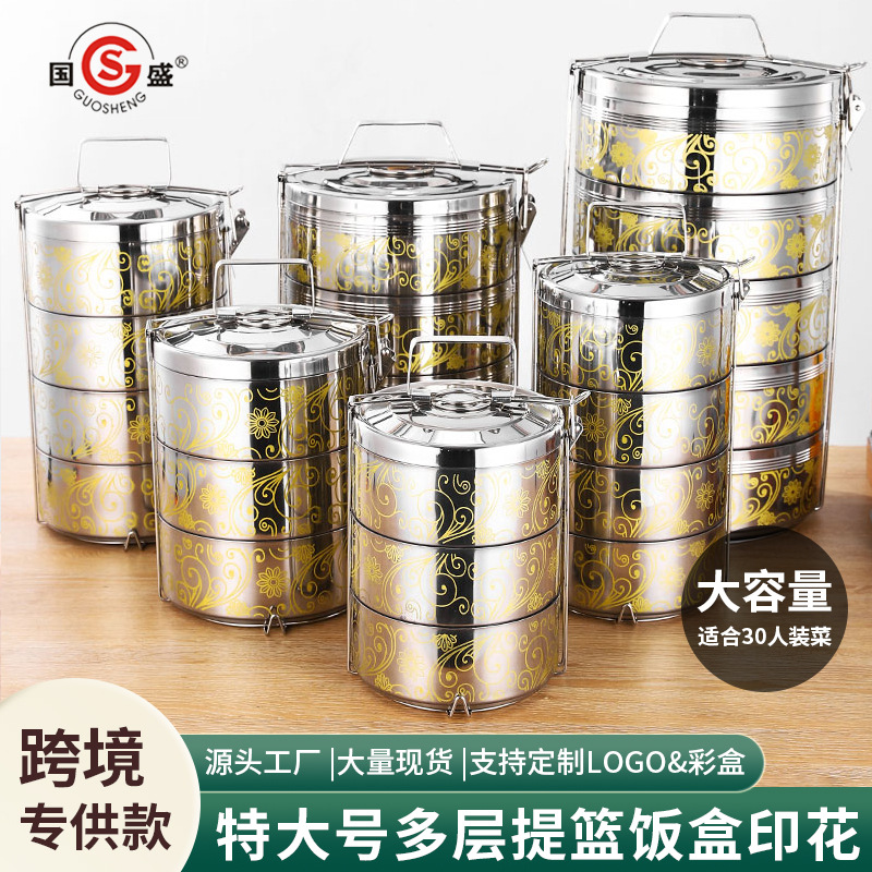 Extra large capacious double-layer lunch box stainless steel for…