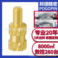 定制镀金滚花网纹插针环保铜材PCB插针可焊接导电电路板连接器