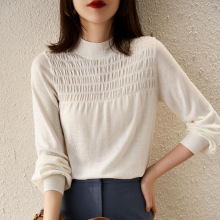 2025秋冬轻盈美感让你瞬间拥有遮肉显瘦桑蚕丝灯笼袖纯色针织上衣