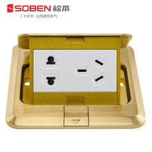 �ɱ���ɫ���������ذ����ȫ�~��ˮ�[��ʽ���̼�����׵ز����