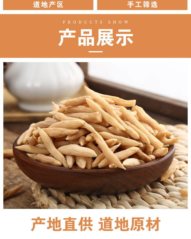 Mai Dong Ophiopogon Root Dried Sichuan Mai Men Dong Herbal Tea 500g specifications