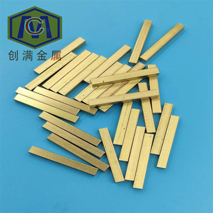 �S�~��H59�ķ��S�~��4*4ˮĥʯ�b��~�l���߾����и�H62�S�~����