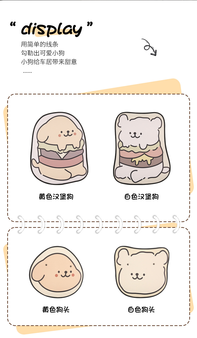Car Seat Back Anti-Kick Pad Rear Universal Cartoon Kidsren's Stain-Resistant Car Rear Seat Protective Pad Protective Pad