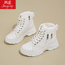 ZGSX-28071ѩ��ѥŮ��2025�¿�����޼Ӻ�����ѥ��ˮ��������Ь