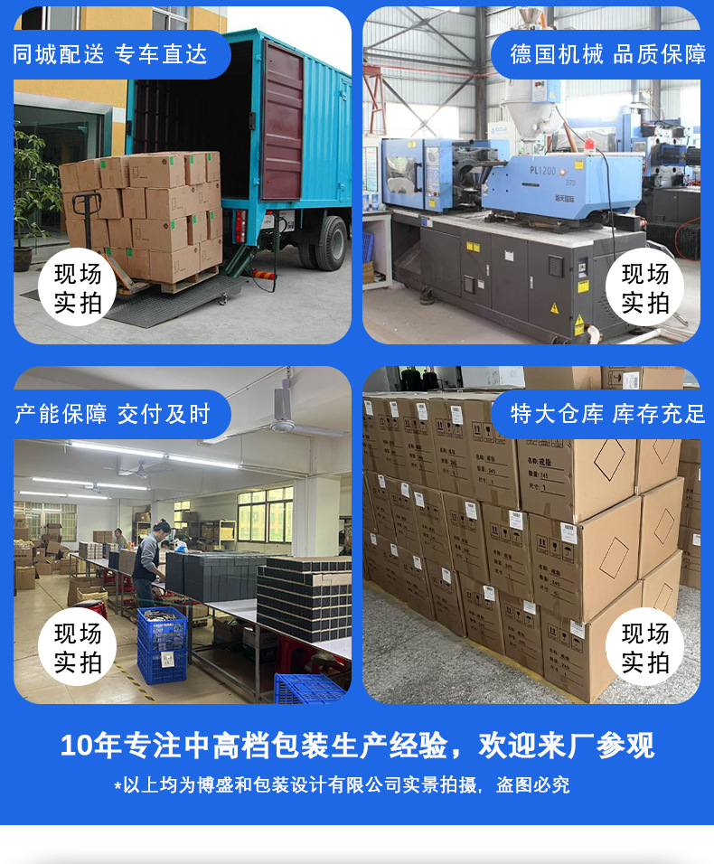 未标题-3-恢复的_02