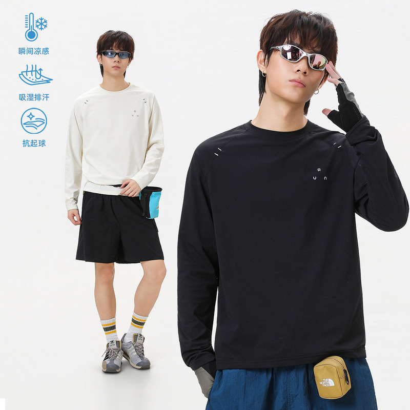Han Lu | Raglan Contrast-Stitching Cool-Touch Long-Sleeve T-Shirt for Men, Autumn Simple Fit Sports Style Fitness Casual Outdoor Top.
