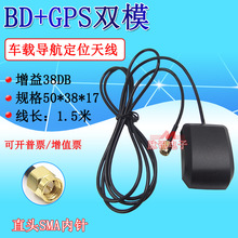 GPS+һԴ쾀 GPS+BDpģlǌ쾀GPS܇dλ쾀