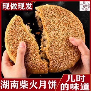 ���ϲ������y��ʽ�ֹ�һ������ʈԹ����S�ѻ���ͬ����֥���