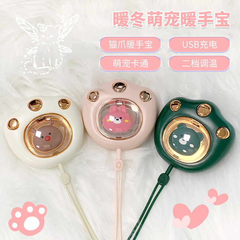Nuevo calentador de manos de pata de gato invierno USB lindo calentador de manos de bebé bolsillo portátil mini caricatura calentador de manos bebé