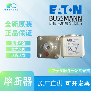 Eaton Bussmann Bussmann 170m4408 170m4409 170m4410 170m4411 Fuse