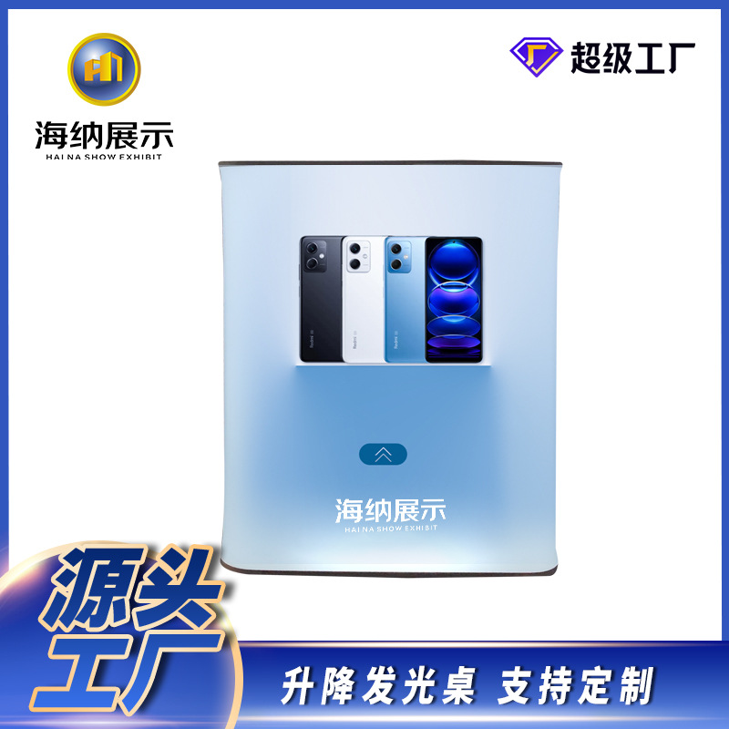 厂家促销灯箱展示摆摊折叠架子广告宣传展示台发光画面华为体验桌