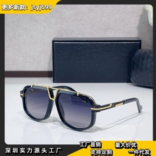 2025�¿�羳�а��ī�R ���Q��ɫȫ��r��̫����R�ٴ�MOD8049