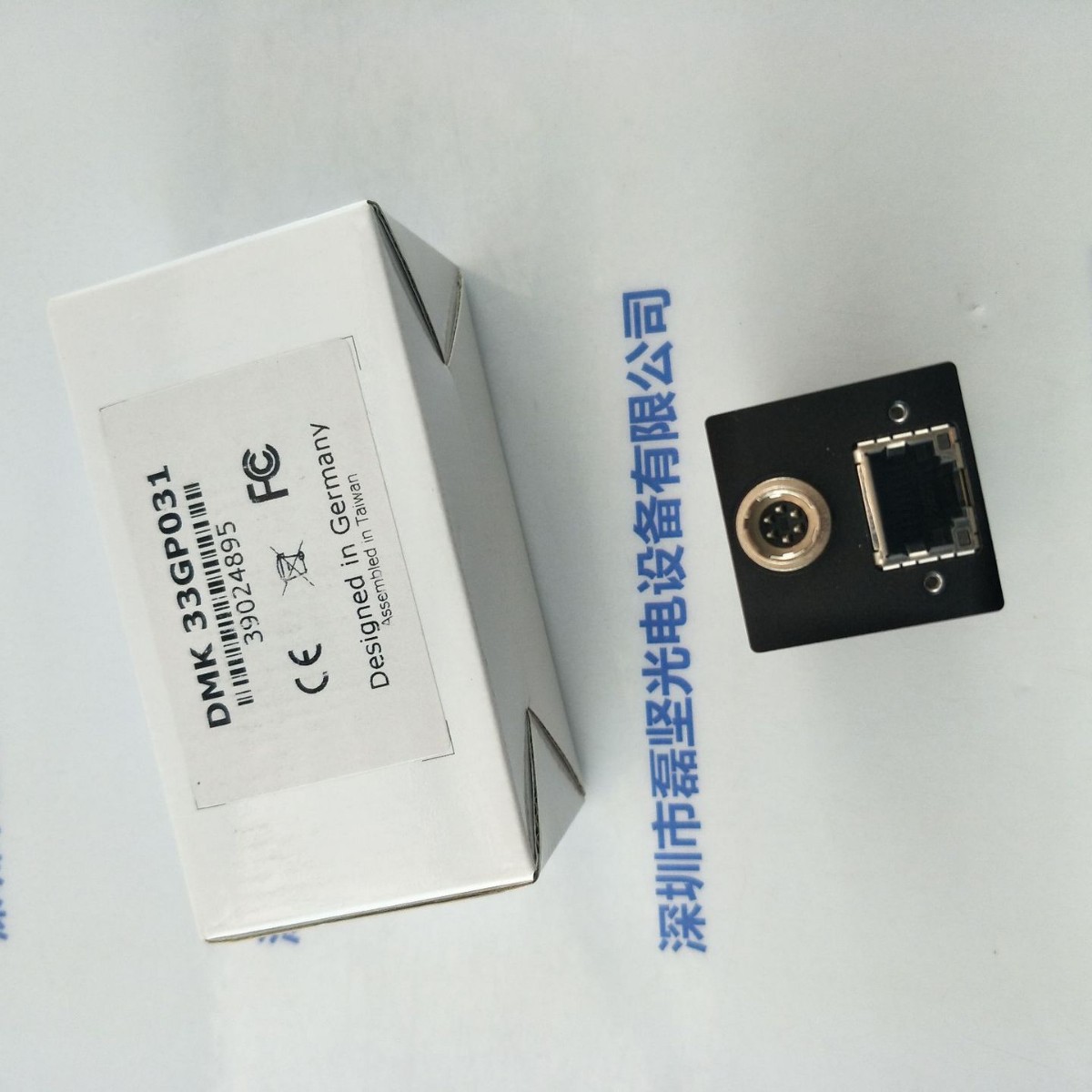 映美精IMAGINGSOURCE 工业相机 DMK 33GP031 现货直接拍