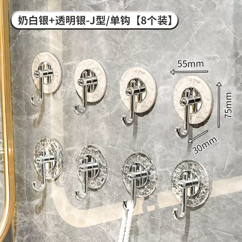 Luz gancho de lujo adhesivo fuerte carga Punch-libre cocina baño Baño pared puerta toalla sin costuras gancho pegajoso