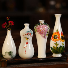 新中式花瓶茶桌摆件手绘陶瓷玉净瓶梅瓶家居装饰景德镇陶瓷插花器