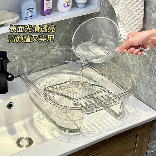 One-piece washing basin with scrub board, household extra large, high-transparency scrub basin, baby household, student dormitory basin