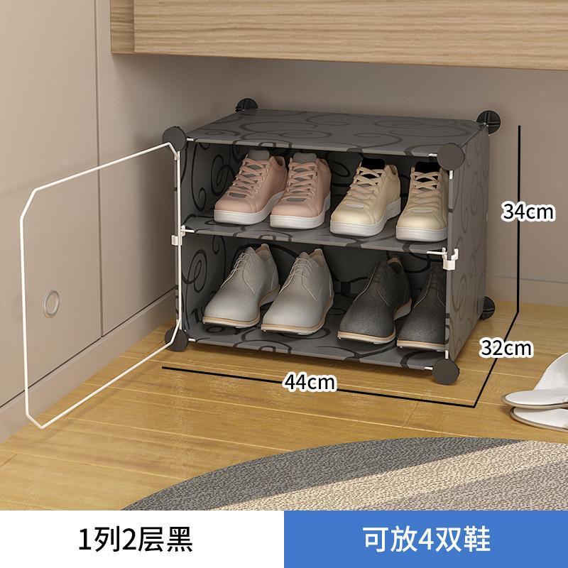 1열 2겹 검정색