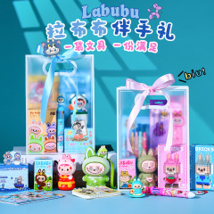 开学礼物拉布布文具套装奖励小学生奖品大礼包生日伴手礼全班分享