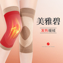 ���������ű̻�ϥ����Ůʿ�ؽڱ�ů�����ļ�����յ�������������