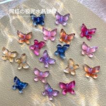 ���챬���͸ˮ������������Ʒ�¿�������������ָ����������