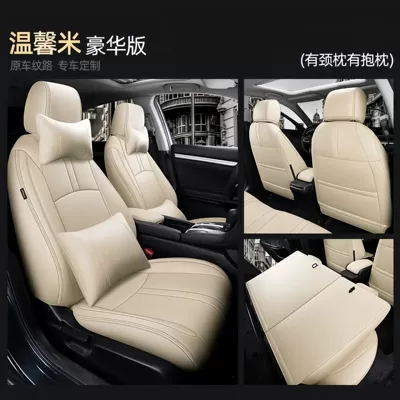 covers, genuine leather seat cushions, all-season, Modelə uyğun (Original) oturacaq örtükləri - warm-rice-deluxe-edition-five-seater-nappa-leather-full-coverage-for-front-and-rear-rows