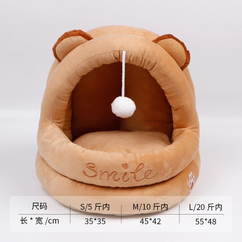 C 다크 브라운 곰