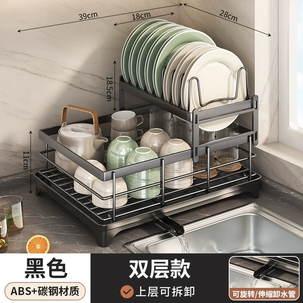 Black ● Double -layer bowl rack [Thick carbon steel]