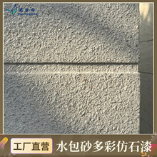 �m�Äe�����Խ������̘I���B�ȶ�N�⠝���� �{���Bˮ��ɰ��ʯ��