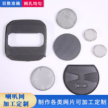 �������ȾW���� Ͳ���A�׾����^�V�W���C���䲻�P䓛_���F�W