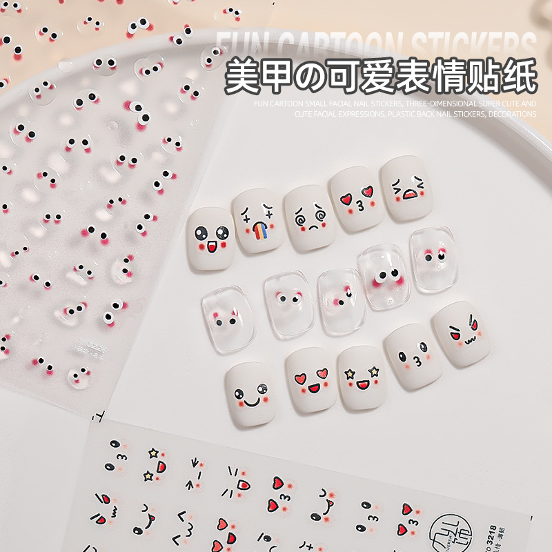 Nueva historieta divertida pequeña expresión facial uñas pegatinas 5D tridimensional jalea Super lindo expresión facial calcomanías de uñas