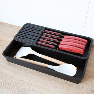Cutter Partition Removable Extension Storage Rack Cutter Holder Cutter Holder Fruit Knife Storage Rack Kitchen Drawer Storage Box