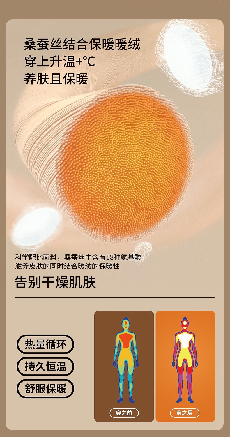 微信图片_20240908135847.jpg