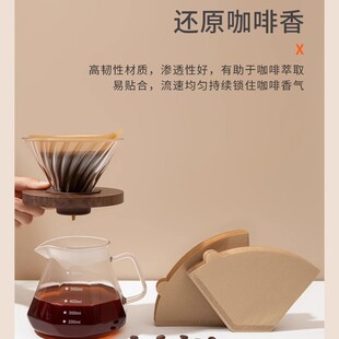 Coffee Filter Paper, Coffee Filter Mesh, Fan-Shaped Filter Paper, Drip-Type Hand-Brewed Hanging Ear Coffee Powder Filter Paper, Disposable Filter Cup