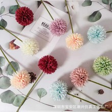 仿真球菊家居软装仿真花绣球花马卡龙婚庆花乒乓菊造景假花装饰品