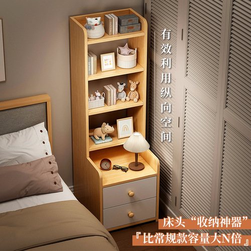 Bedside table with bookshelf, simple modern small home bedroom bedside table with elevated storage rack simple storage cabinet