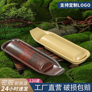 ����ɽҰ�L�����˱P�r�е���ѩ��ţ��P�N�_����P�ܰ��;�����