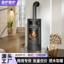 现代立式圆柱燃木真火壁炉 独立式别墅客厅取暖炉 三面观火柴火炉