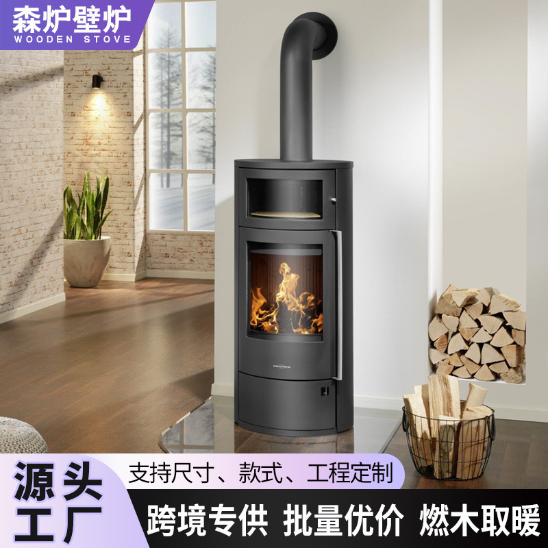 现代立式圆柱燃木真火壁炉 独立式别墅客厅取暖炉 三面观火柴火炉