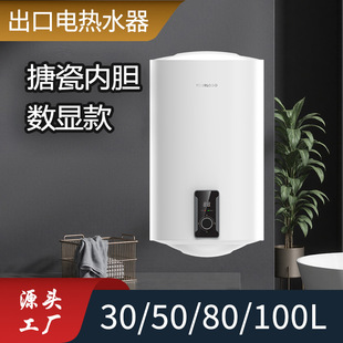 ������ʽ늟�ˮ����ˮʽ���@���´Ƀ�đϴ����ÏS�����l