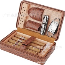 真皮雪茄盒便男女携式套装雪茄保湿盒三件套日式4只装雪茄盒送礼